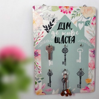 Ключниця настінна Щаста. Київ. фото 1 Ключниця настінна Щаста. Київ. фото 1
