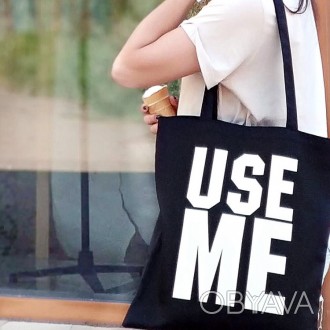 Эко сумка Use me
 Сумка подойдет для покупки продуктов или шоппинга, а также для. . фото 1