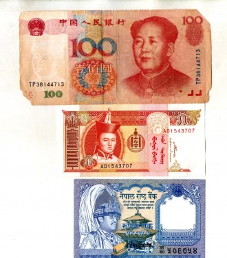 Набір банкнот країн Світу - 3 шт. №107. . фото 2