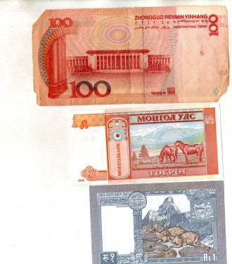 Набір банкнот країн Світу - 3 шт. №107. . фото 3