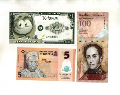 Набір банкнот країн Світу - 3 шт. №025. . фото 2