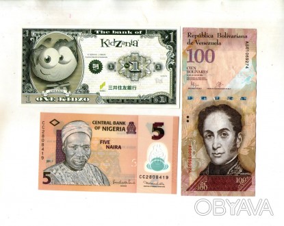 Набір банкнот країн Світу - 3 шт. №025. . фото 1