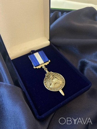 Медаль "За взаємодію" – нагорода, розроблена та виготовлена спеціально для відзн. . фото 1