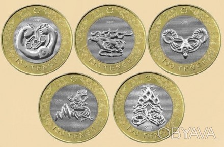 Казахстан набор из 5 монет 100 тенге 2022 Сакский стиль