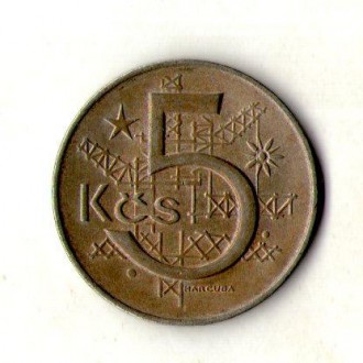 Чехословакия › Социалистическая республика (ČSSR) 5 крон 1968 №535. . фото 2