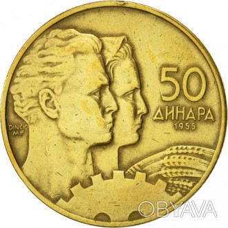 Югославия › Социалистическая Югославия 50 динаров, 1955  №819/8