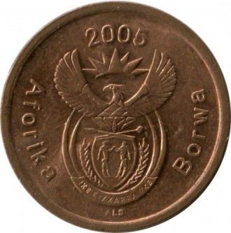 ПАР ÷ південно-Африканська Республіка 5 міліграмів 2005 No388. . фото 3