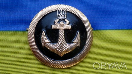 Кокарда ВМФ України латунь