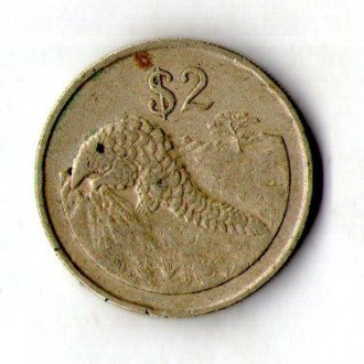 Зімбабве - Зимбабве - 2 долара 1997 рік №474. . фото 2