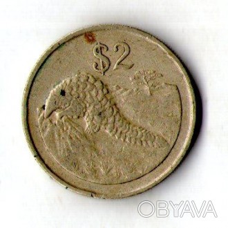Зімбабве - Зимбабве - 2 долара 1997 рік №474. . фото 1