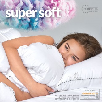 Набор SUPER SOFT CLASSIC - это невероятно мягкая подушка и пушинка одеяло, котор. . фото 6