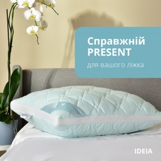 Унікальна новинка ТМ IDEIA — різнобарвні подушки PRESENT. Комфортні для сну, кра. . фото 7