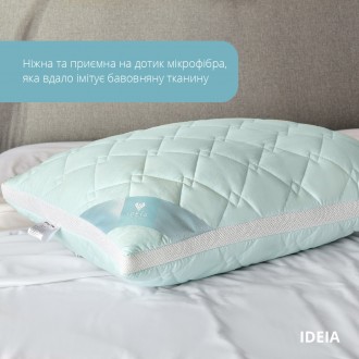 Унікальна новинка ТМ IDEIA — різнобарвні подушки PRESENT. Комфортні для сну, кра. . фото 4