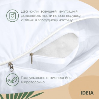 Подушка Air Dream Premium – изделие класса элит. Красивая, комфортная для сна по. . фото 5