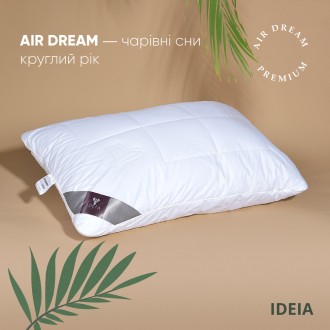 Подушка Air Dream Premium — виріб класу еліт. Гарна, комфортна для сну подушка п. . фото 3