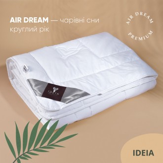 Колекція Air Dream — ніжна, наче хмарка. Розроблена для здорового та комфортного. . фото 5