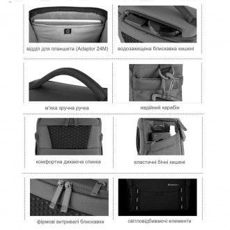 Класичні сумки для фотокамер VEO Adaptor мають солідний зовнішній вигляд, викона. . фото 4
