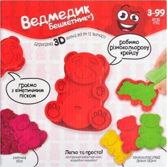 Набір для творчості Ведмедик-бешкетник Danko Toys арт.MSH-01-01U
Набір для креат. . фото 3