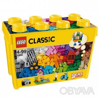 Конструктор Коробка кубиків LEGO® для творчого конструювання, великого розміру. . фото 1