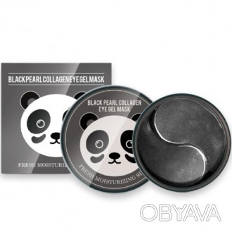 
Sersanlove Black Collagen Eye Gel Mask - гідрогелеві патчі з екстрактом чорних . . фото 1