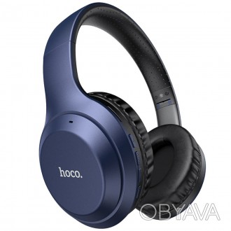 
Навушники Hoco W30 Fun Move є стильним та функціональним аксесуаром для прослух. . фото 1