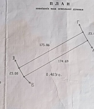 Продаж ділянки, с. Бобриця, Київська область, Бучанський р-н
Шириною 24 м2.
40. . фото 9