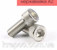 Гвинт з внутрішнім шестигранником M10x120 DIN912 нержавіюча сталь А2. Київ. фото 1 Гвинт з внутрішнім шестигранником M10x120 DIN912 нержавіюча сталь А2. Київ. фото 1
