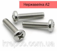 Гвинт з напівкруглою головкою M8x12 DIN7985 нержавіюча сталь А2. Київ. фото 1 Гвинт з напівкруглою головкою M8x12 DIN7985 нержавіюча сталь А2. Київ. фото 1