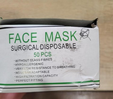 Одноразова медична маска з еластичними петлями (коефіцієнт бактеріальної фільтра. . фото 3