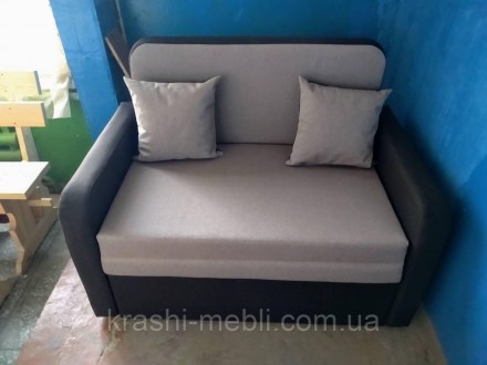 Недорогой детский диван Гном. Киев. фото 1