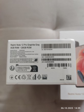 Redmi Note 12 Pro 8/128 Gb.
Колір - Graphite Gray, є NFC, екран 6.67" Amol. . фото 3