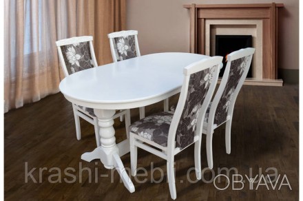 Деревянный стол Говерла создаст в вашем доме непередаваемую атмосферу комфорта и. . фото 1