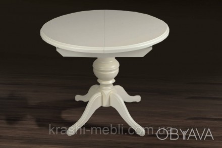 Раскладной обеденный стол с круглой столешницей, основание и ножки из массива ол. . фото 1