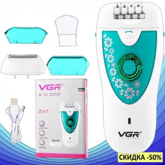 Эпилятор VGR V-722 — предназначен для удаления нежелательных волос сроком . . фото 6
