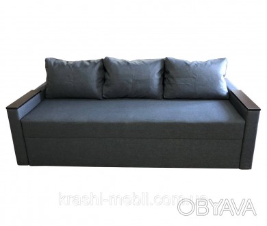 
 Прямий диван "Арні" ? Диван "Арні" виконаний в сучасному стилі з використанням. . фото 1