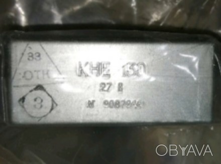 Контактор КНЕ-130 27В предназначен для коммутации электрических цепей постоянног. . фото 1