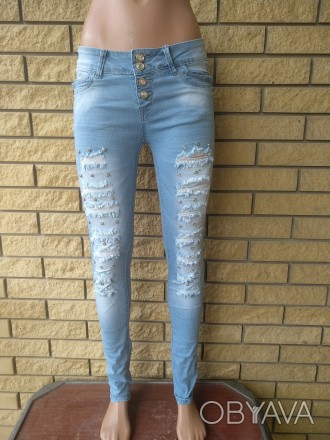 Джинсы женские джинсовые стрейчевые "рванка" MONDAY PREMIUM, Турция, 96% коттон,. . фото 1
