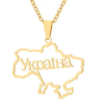 Кулон "Україна", контур, колір золото, розмір кулону: 3х2 см, контур України
Кул. . фото 2