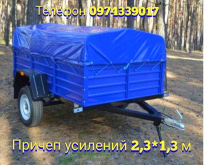 Причеп Бурлак 2,3*1,3 м двоетапне фарбування бортів плюс емаль, новий одноосний. Новий Розділ. фото 1 Причеп Бурлак 2,3*1,3 м двоетапне фарбування бортів плюс емаль, новий одноосний. Новий Розділ. фото 1