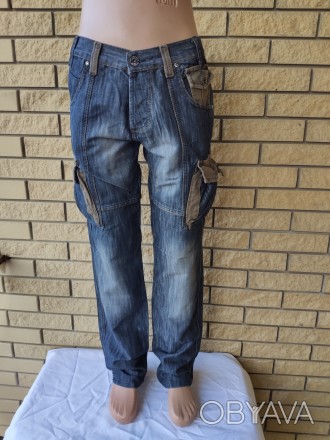 Джинсы мужские коттоновые с накладными карманами карго, (есть большие размеры) D. . фото 1