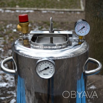 Автоклав огневой ЛЮКС-21 с биметаллическим термометром Бытовой автоклав - незаме. . фото 1