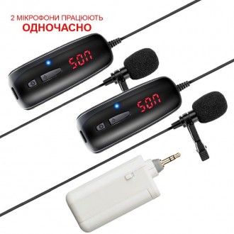 Беспроводной комплект для смартфона с 2-мя микрофонами с одновременной работойКо. . фото 2