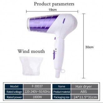 Фен для укладки волос DSP 30037 Фиолетовый
 Фен DSP 30037 - это фен, которым мог. . фото 4