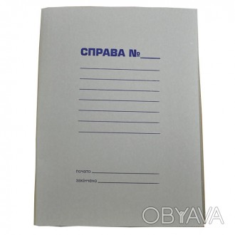 ![CDATA[Папка "Справа" А4, картон 0,35мм 10 шт. в уп. // Работаем с 2011 годаБла. . фото 1