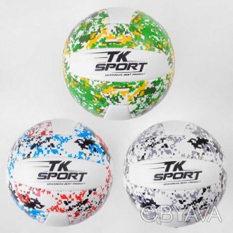 ![CDATA[Мяч Волейбольный "TK Sport" 3 цвета, мягкий PVC, 280 грамм, резиновый ба. . фото 1