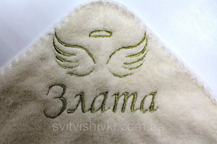 Махровий рушник білого кольору (14м.*0,7м.) з вишивкою золотими або срібними шов. . фото 4