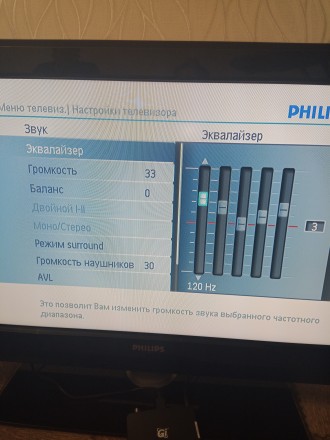 Без подряпин,сколів,не ремонтувався
Чернігів,Самовивіз,Левка Лук'яненка. . фото 5