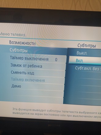 Без подряпин,сколів,не ремонтувався
Чернігів,Самовивіз,Левка Лук'яненка. . фото 6