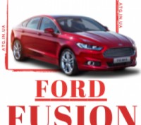 Підлокітник Ford Fusion mk5 2013-2016 шкіра чорна оригінал 
Код запчастини DS7Z-. . фото 7
