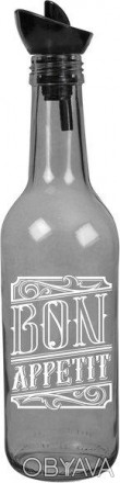 Пляшка для олії Herevin Transparent Grey
Пляшка для олії Herevin Transparent Gre. . фото 1